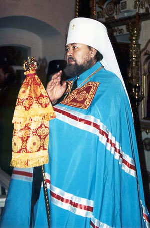 His Grace, The RIght Reverend Bishop VALENTIN of Suzdal and Vladimir 2001
